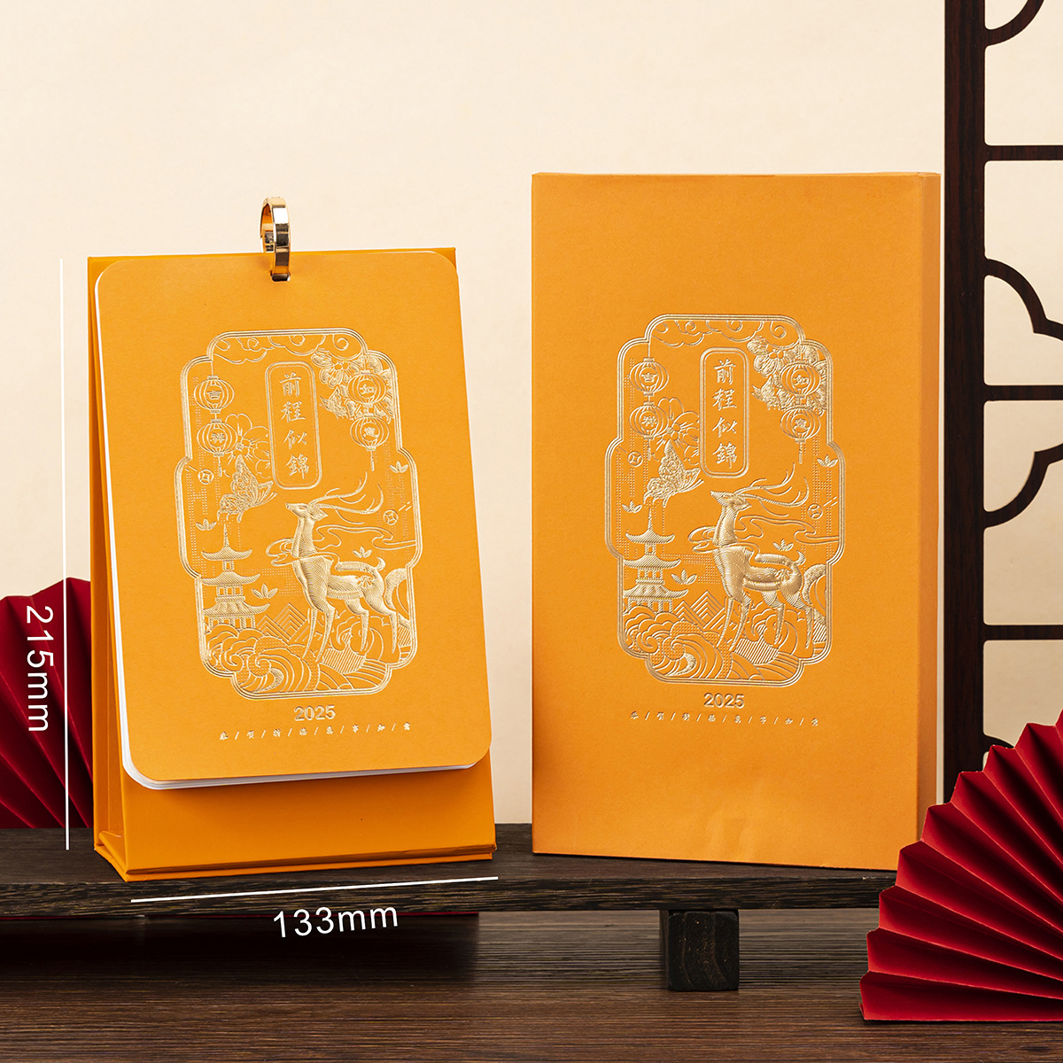 Picture of 2025 Taiwan Calendar Bronzing Year of the Snake Hand Tear National Tide Monthly Calendar Advertising Chinese Style Literary Youth Creative Page Turning Calendar