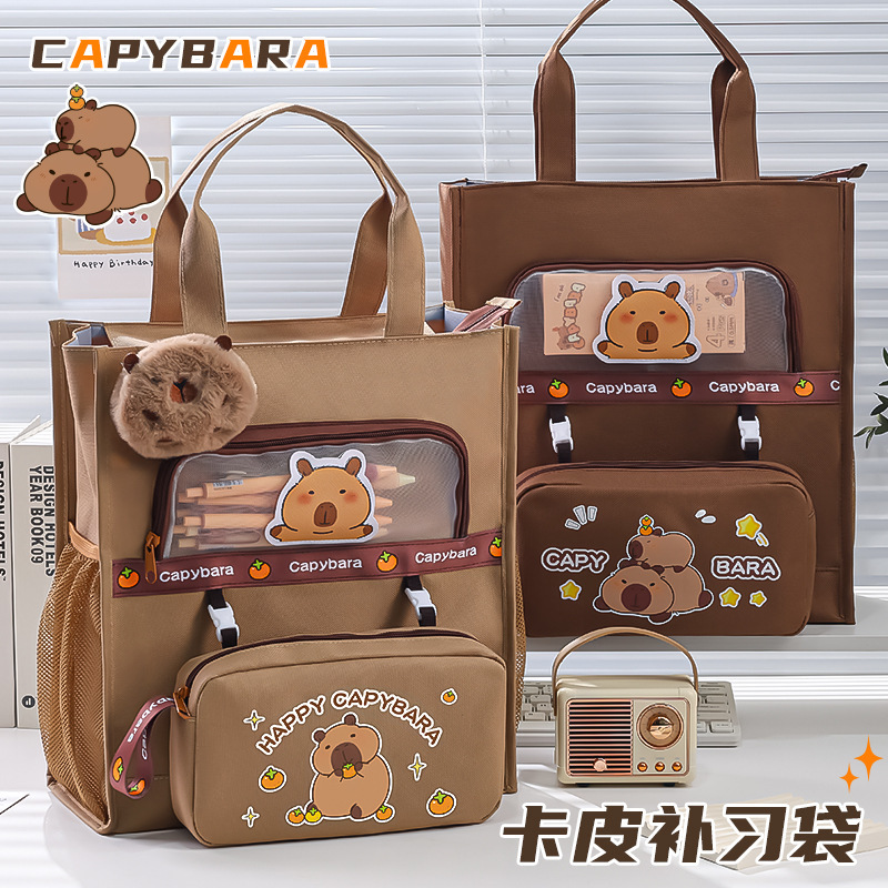 Kapibala Tutoring Bag Handbag Student Book Bag Kidsren Primary School Student Tutoring Bag Canvas School Bag Art Bag