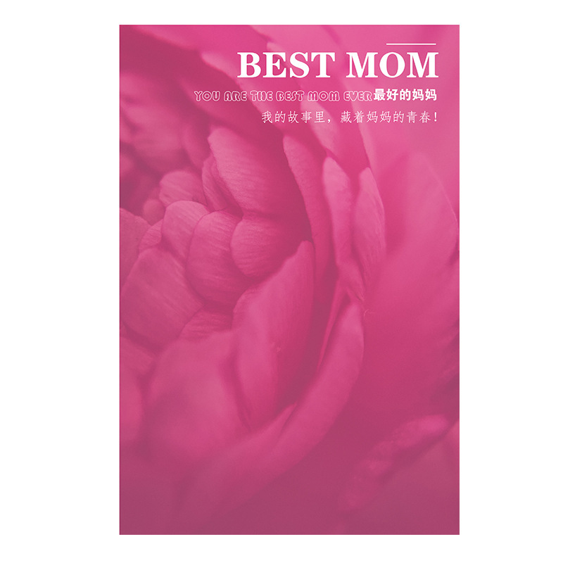 Picture of Mother's Day Bouquet Wrapping Paper Flower Basket Time Beauty Happy Flowers Flower Wrapping Material Handmade Gift Box Exquisite