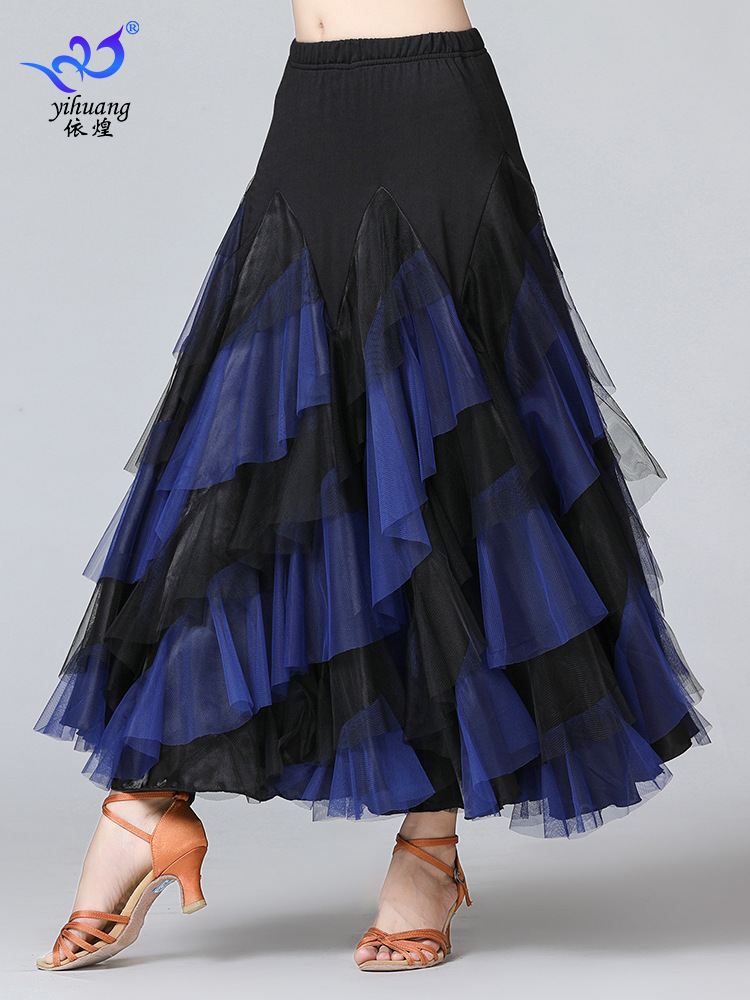 Picture of Chinese standard dance skirt modern ballroom dance skirt large swing skirt new stage competition suit Waltz large swing skirt