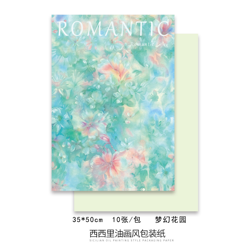 Picture of Sicilian Oil Painting Wrapping Paper, Net Red Flower Paper, High-End Flower Series Flower Packaging Material Wrapping Paper