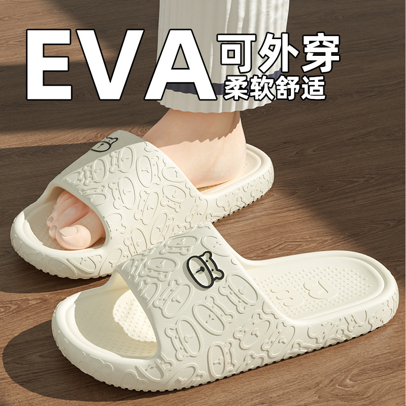 Popular Slippers for Women, Summer Indoor and Outdoor Wear, Non-Slip Bathing Couple Slippers for Men and Women