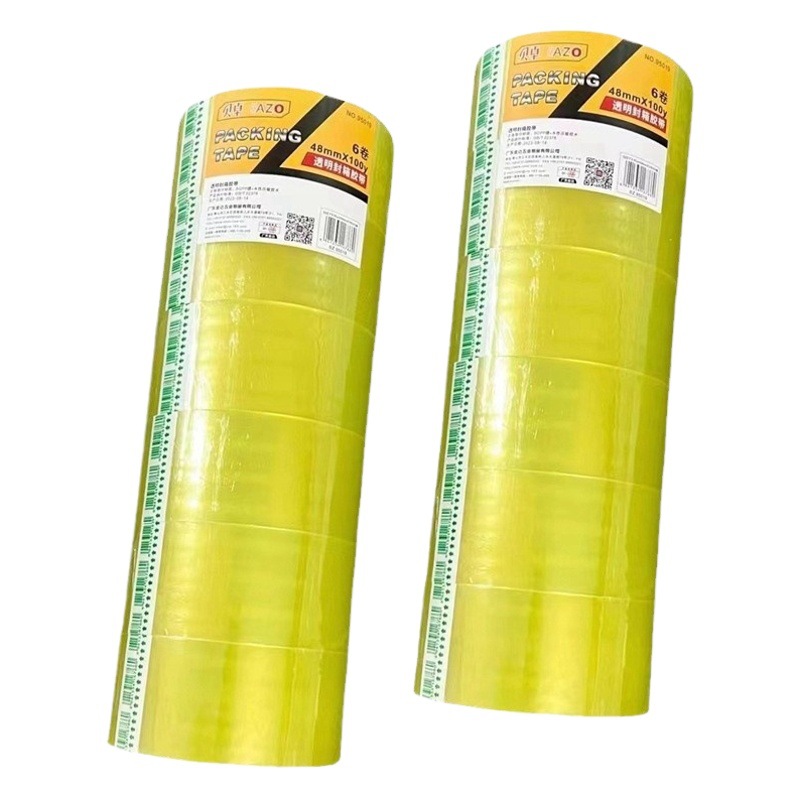 Beizhuo 95019 yellow sealing tape large Roll Express packaging tape office packaging sealing stationery tape packaging