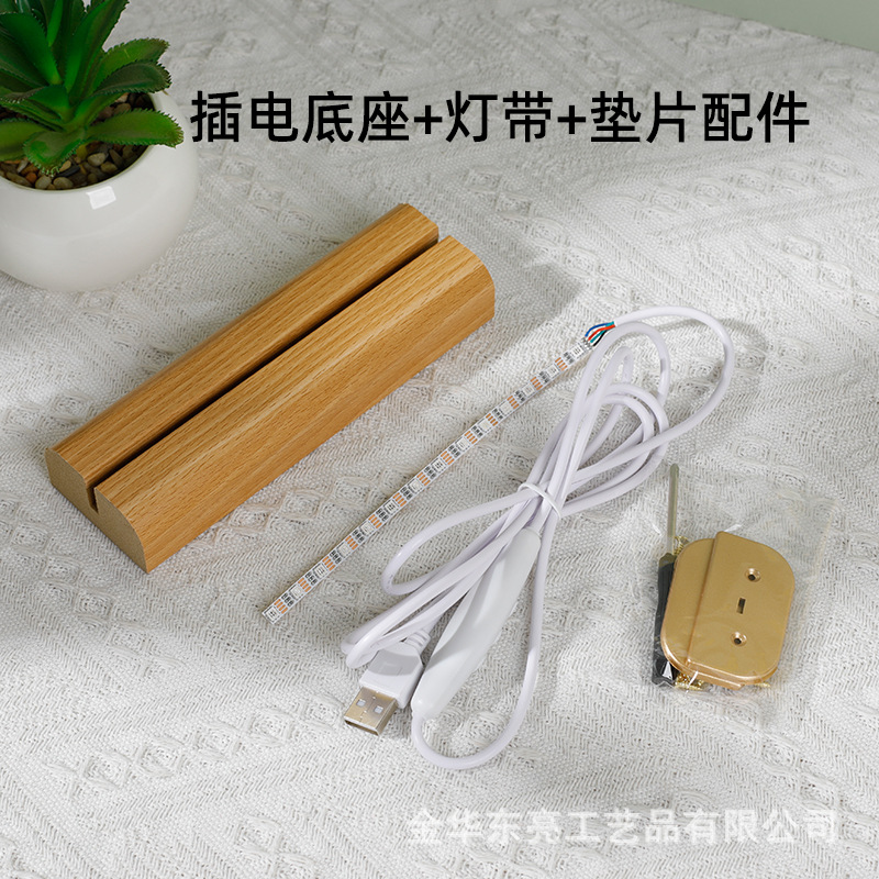 Picture of Hammer glass painting accessories manufacturers wholesale luminous plug-in lamp holder night light desktop table 520 Valentine's Day gifts