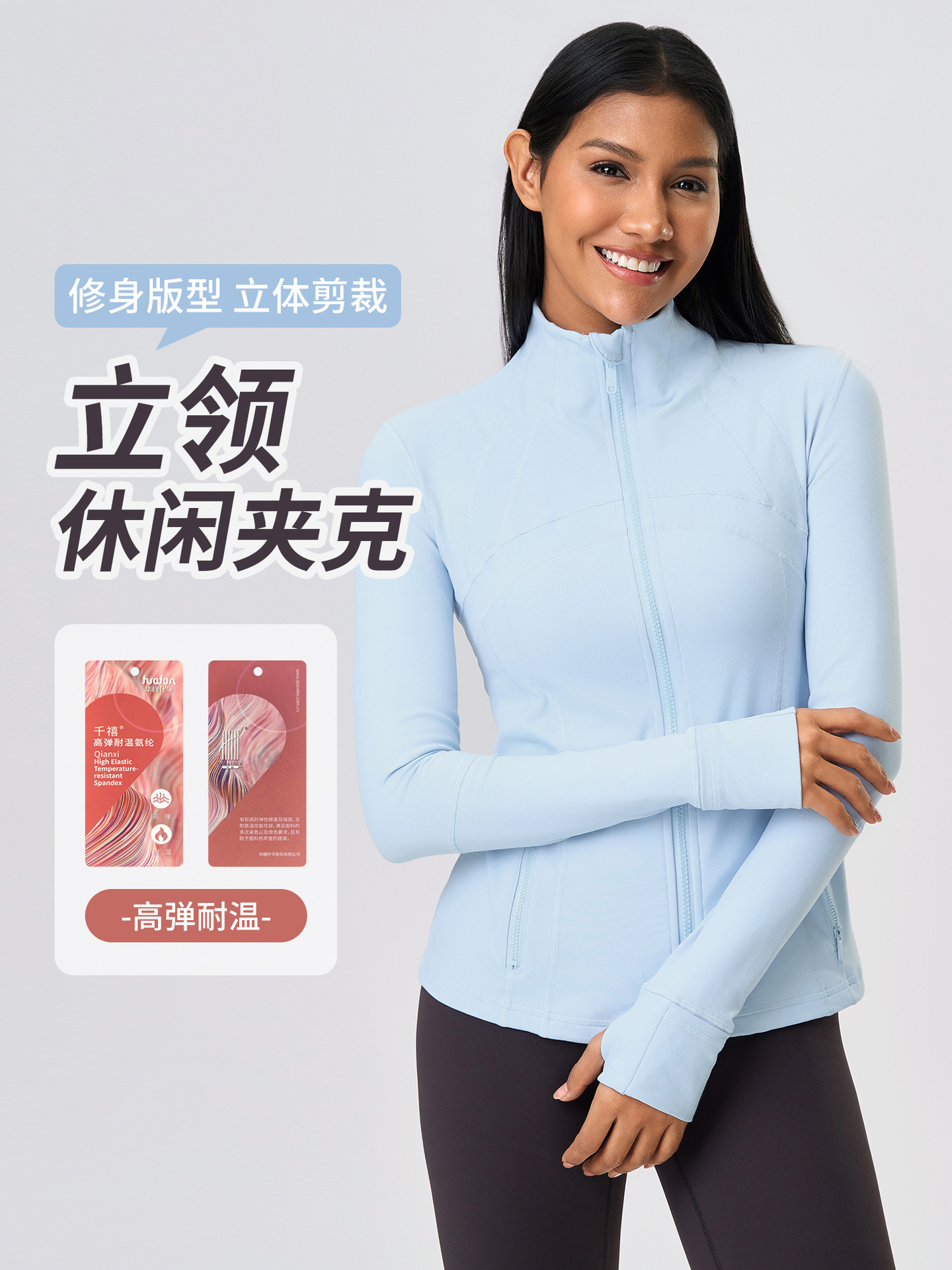Autumn and Winter New Slim-fit Slimming Yoga Clothes Running Sports Jacket Fitness Yoga Top Long Sleeve Women Z18031