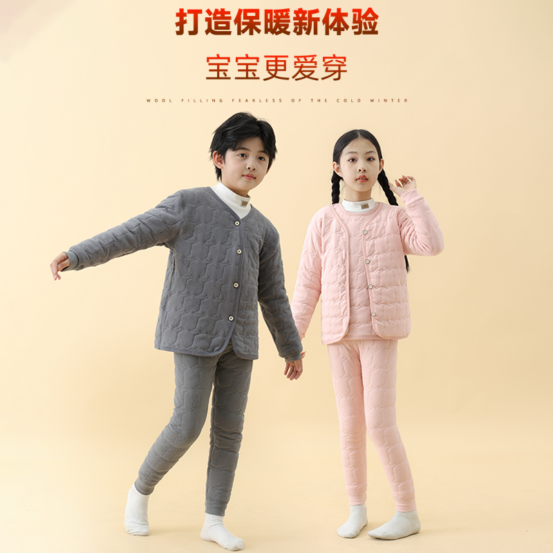Picture of School Uniform Artifact Children's Cotton-padded Coat Inner Liner Boys and Girls Winter Inner Wool Warm Small Cotton-padded Coat