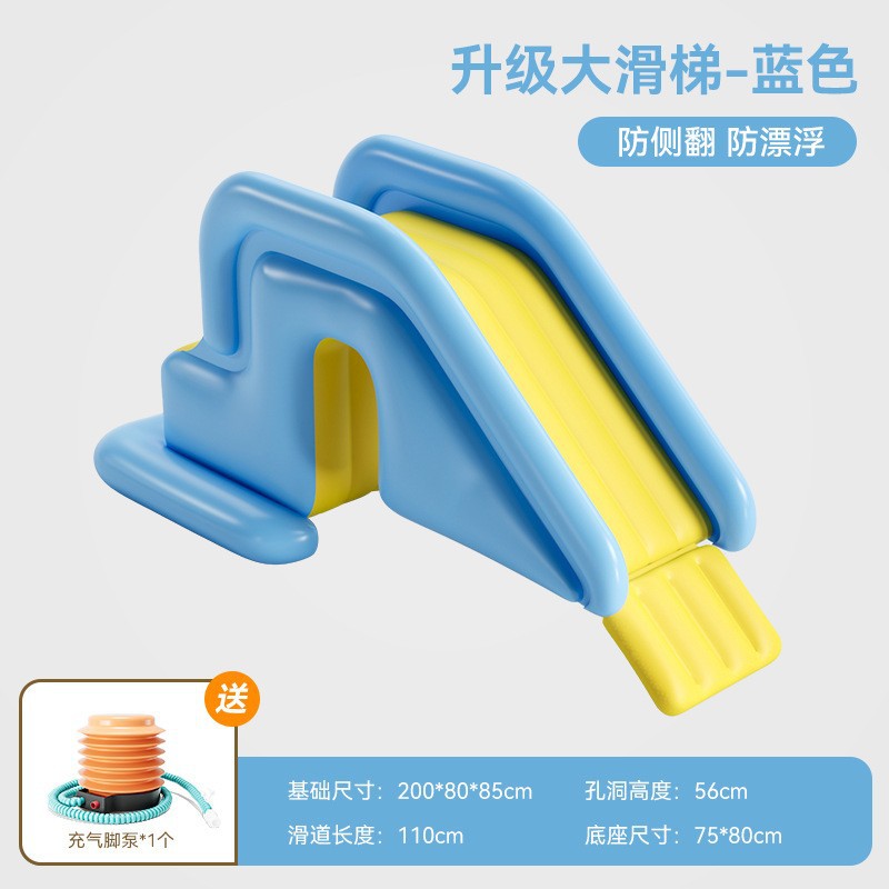 Picture of Inflatable Slide Can Be Used with Swimming Pool Anti-Rollover Children's Inflatable Toy Indoor and Outdoor Amusement Park