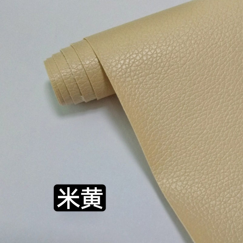 Picture of Spot Wholesale Self-Adhesive Leather Repair Subsidy Sofa Repair Renovation Self-Adhesive Patch Leather Patch Factory Direct Sale