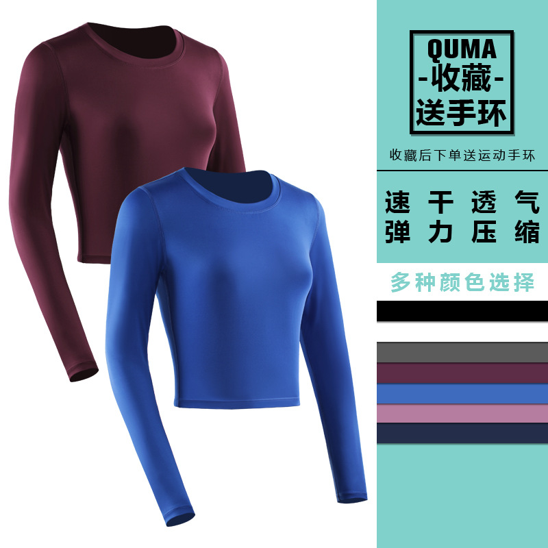 Casual Long-Sleeved Fitness Sports High-Elastic Quick-Drying Bodysuit with Exposed Navel for Women Outdoor Running Yoga Sports Slim Clothes