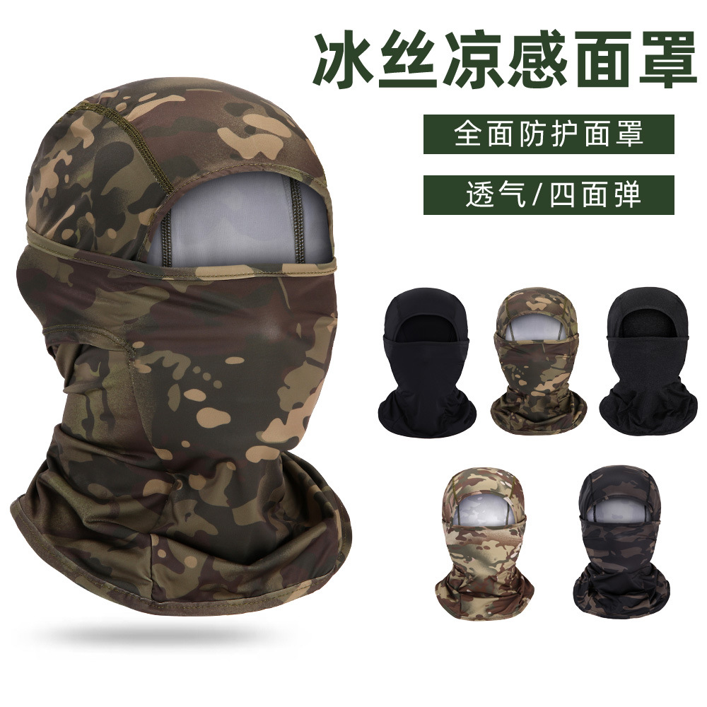 Ice Silk Sun Protection Hood Mask Summer Outdoor Cycling Motorcycle Breathable Sun Protection Face and Neck Cycling Mask
