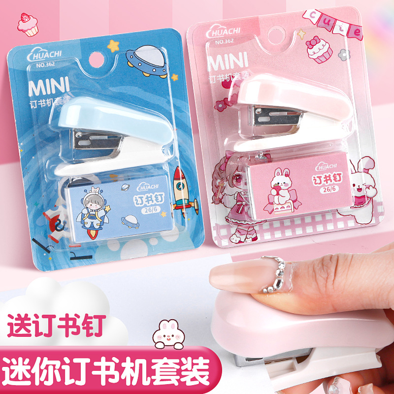Mini suit stapler for students durable high-looking and labor-saving stapler cartoon cute stapler