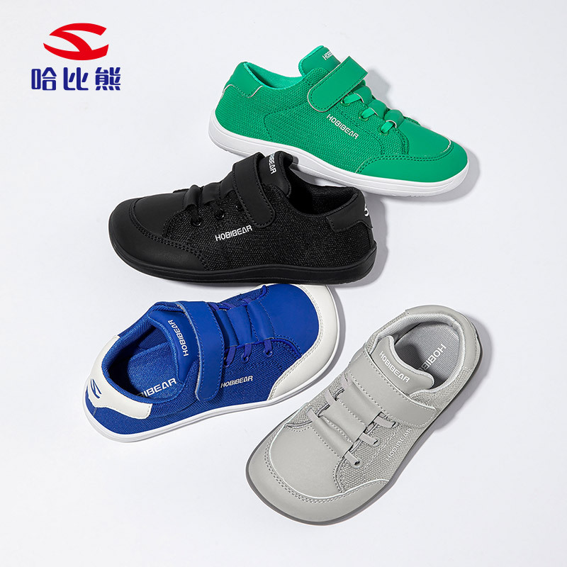 Habib bear spring and autumn shoes children's wide shoes sneaker breathable campus boys wide last casual shoes a generation of hair