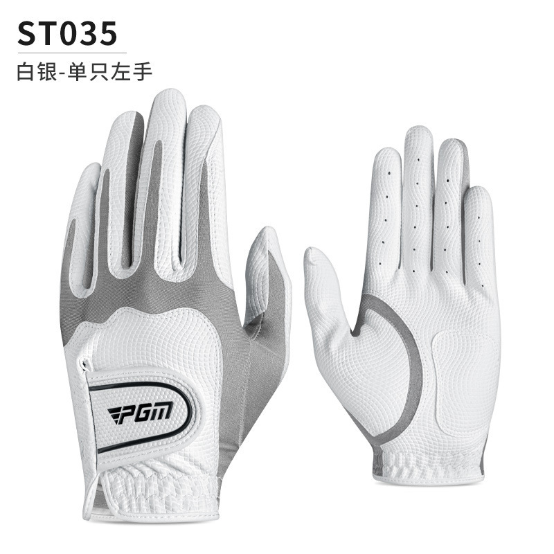 Picture of PGM Golf Gloves Men's PU Gloves Wear-resistant Non-slip Elastic Breathable Comfortable Velcro Sports Gloves None