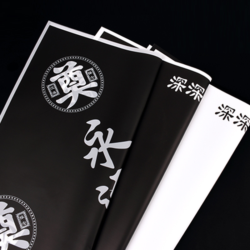 Waterproof Paper Ching Ming Festival Chrysanthemum Paper Deeply Misses Paper Sacrifice Grave Sweeping Flower Wrapping Paper Flower Wrapping Paper
