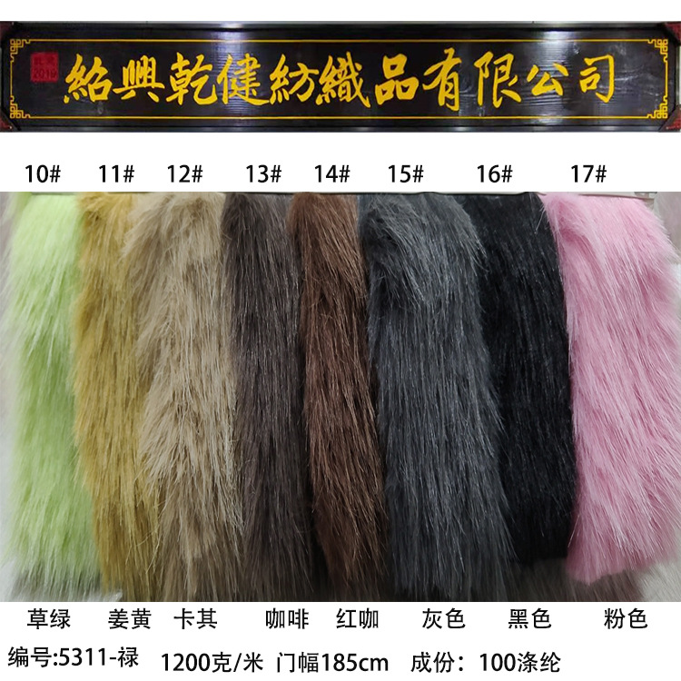 Manufacturer's Ready Stock 1200g Large Pallet Clothing, Shoes and Hats, Home Warm Fabrics, Toys, Home Textiles and Crafts