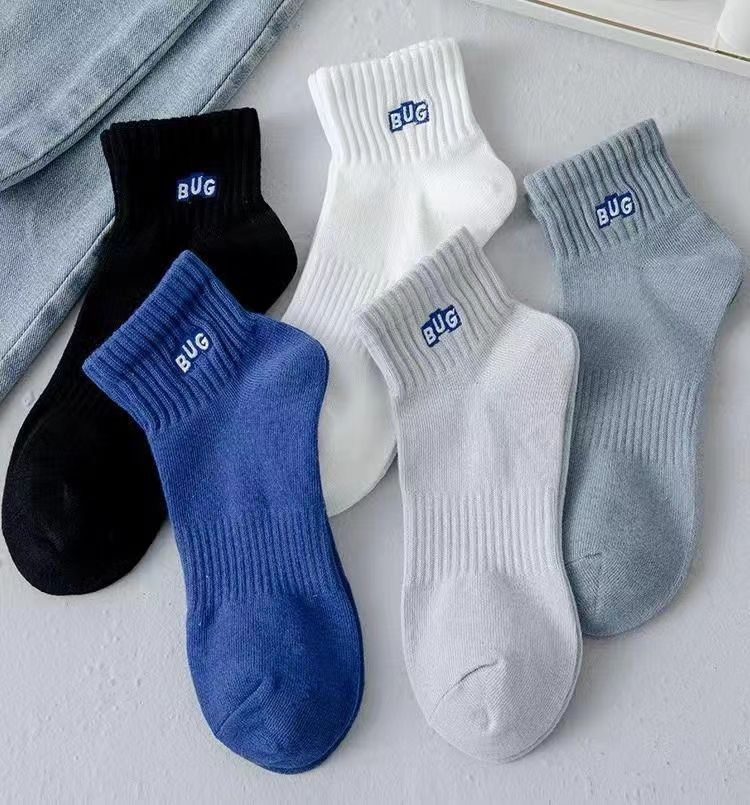 Picture of Socks men's summer solid color black white gray ankle socks unisex low-cut breathable socks low-top socks wholesale