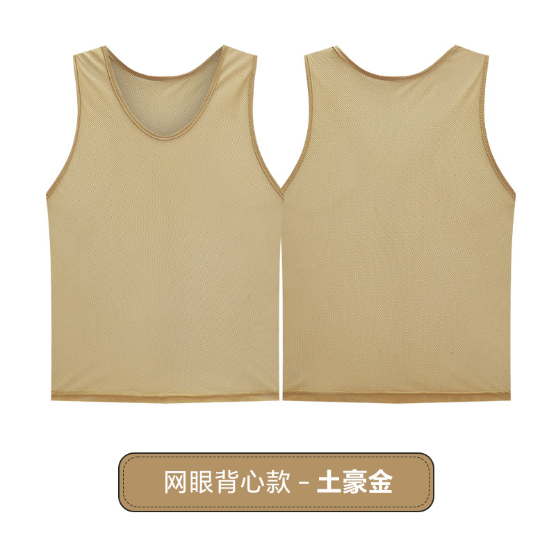 Picture of Cross-border Big Mesh Clothing Basketball Football Training Vest Men's and Women's Children's Group Activity Vest Team Clothing