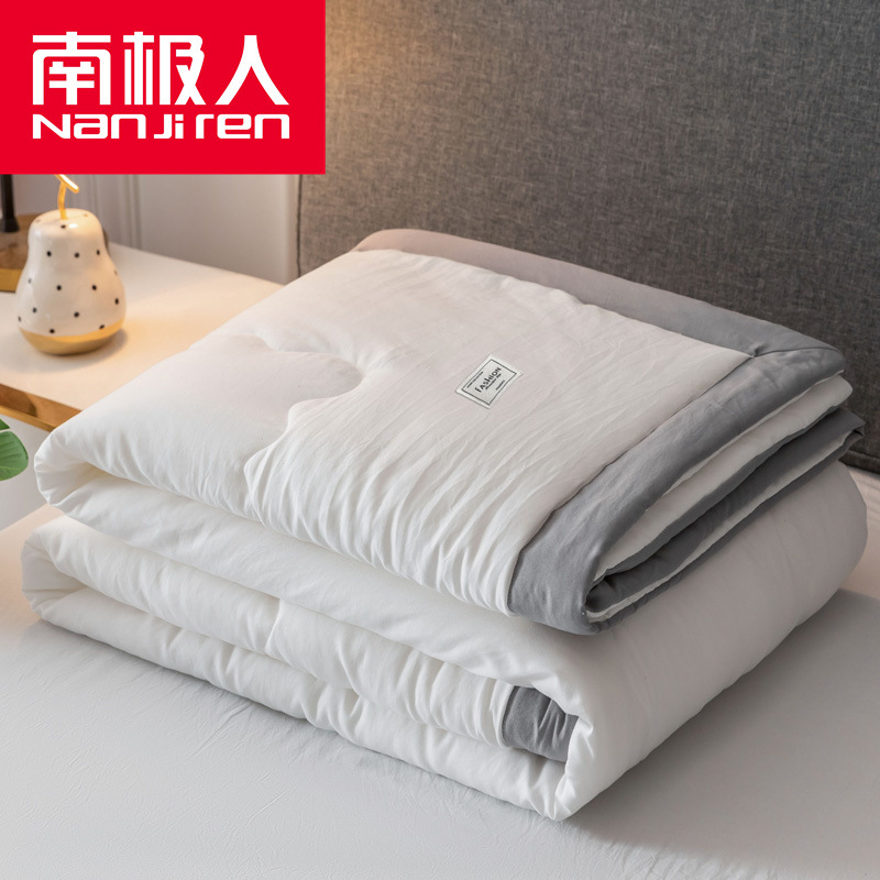 Picture of Nanjiren Washed Cotton Air-conditioning Quilt Single Dormitory Summer Quilt Core Summer Cool Quilt Double Machine Washable Thin Summer Quilt