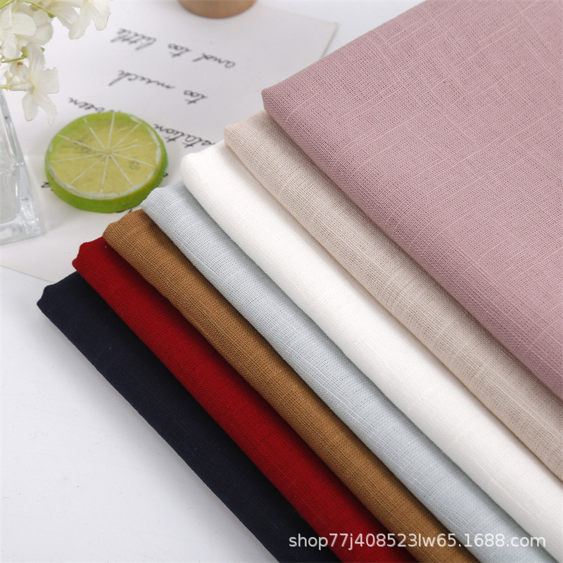 Solid Color Linen Fabric 8*8 Plain Bamboo Texture Fabric Cosmetic Bag Cotton and Linen Tablecloth Lining Fabric
