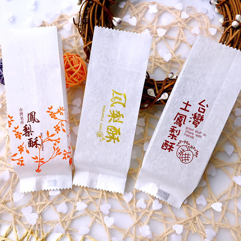 Small soil pineapple cake open shipment crisp packaging bag Taiwan soil pineapple cake packaging paper bag cotton paper bag 100