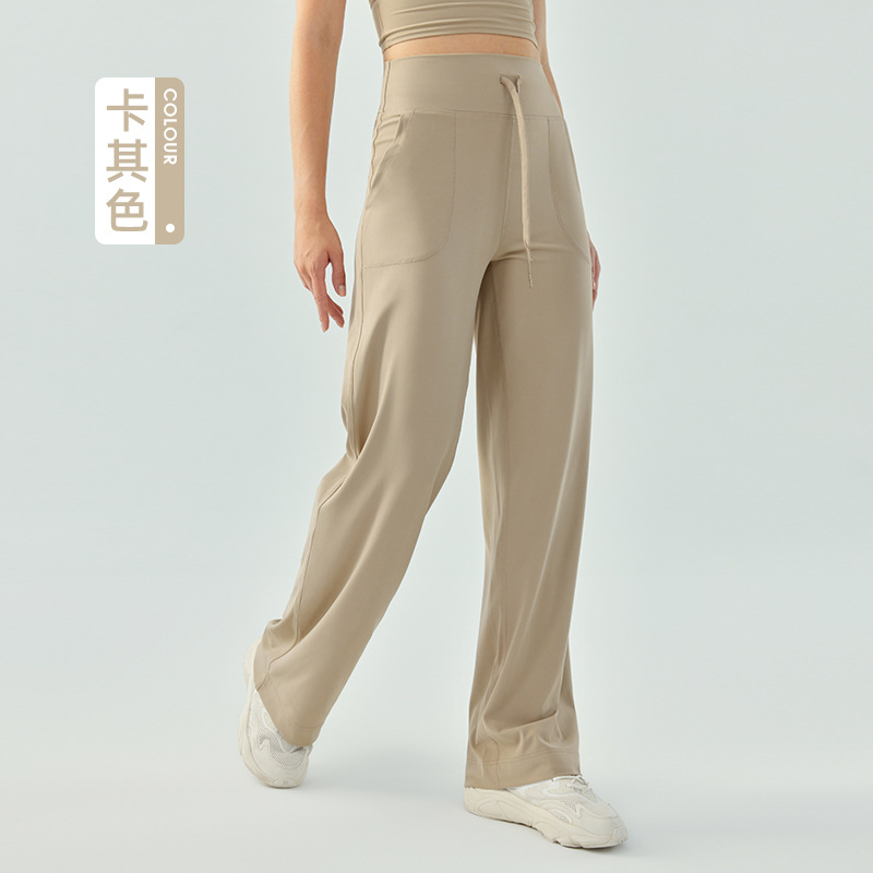 Picture of Naked High Waist Drawstring Sports Pants Women's Loose Wide Leg Solid Color Fitness Pants Slim-fit Yoga Pants for Running