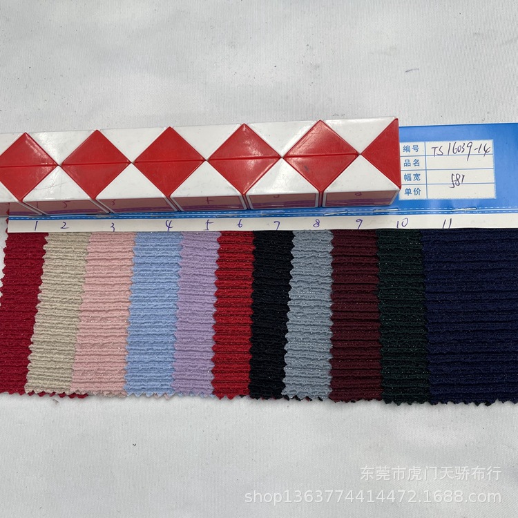 In stock supply knitted horizontal bubble cloth bright silk jacquard silver thread bright silk bubble wrinkle swimsuit clothing material