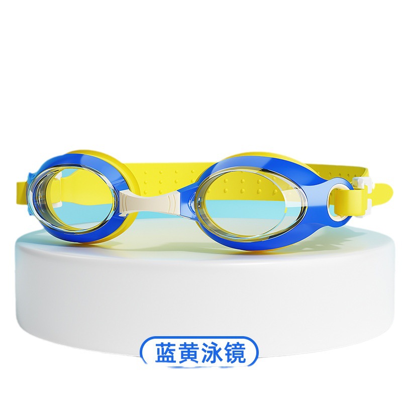 Picture of Children's swimming goggles waterproof anti-fog HD boys and girls professional swimming glasses swimming cap suit diving equipment manufacturers