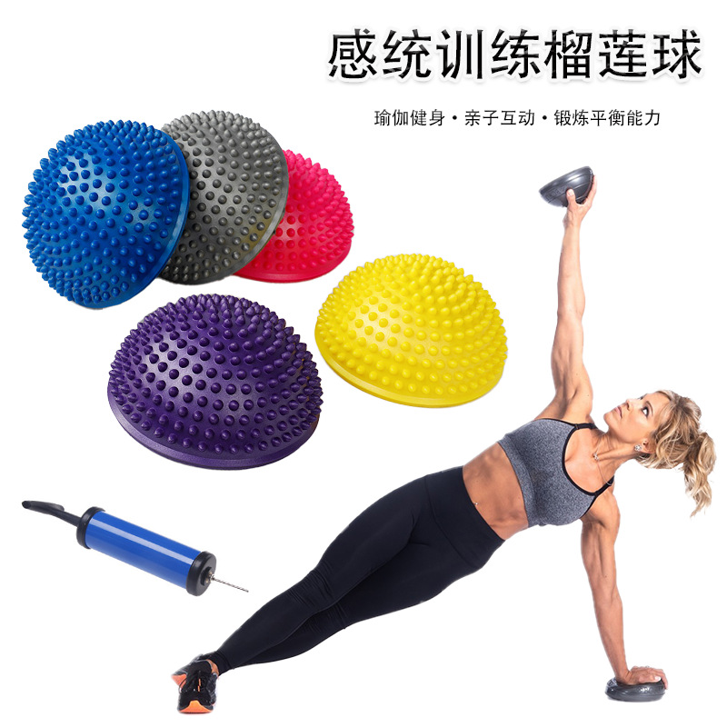 Yoga Auxiliary Balance Ball Children's Feelings Training Hand-held Ball Durian Ball Crossing the River Stone Early Teaching Aids Foot Massage Ball
