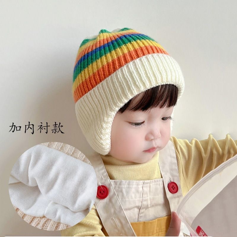 Picture of Children's hat autumn and winter girls' pullover hat Korean-style knitted hat colorful wool hat baby boys' warm earmuffs hat tide