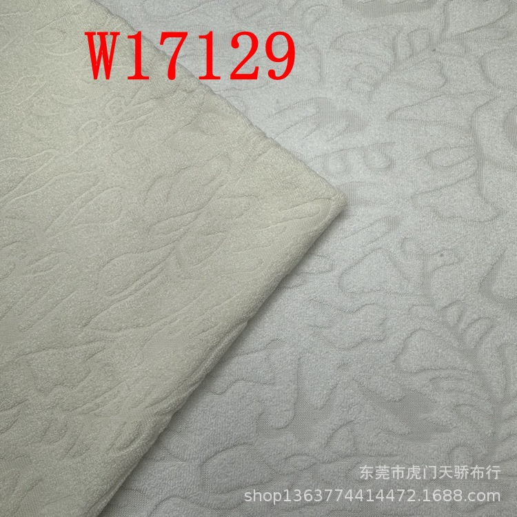 Spot knitted polyester terry cloth jacquard its fat brother mother Plaid geometric pattern single-sided terry cloth Jacquard