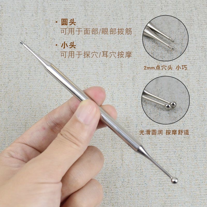 Picture of Hot stainless steel facial massage pen body acupuncture point dredging tendon stick point meridian massage stick manufacturers wholesale