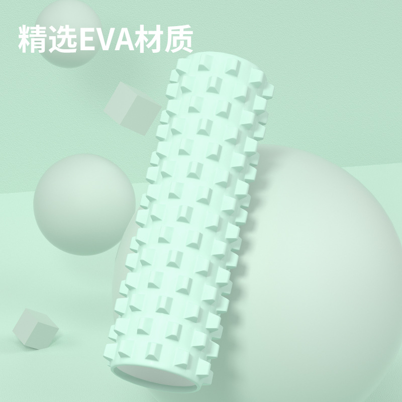 Foam Shaft Muscle Relaxation Beginners Fitness Spike Massage Stick Roller Yoga Equipment Skinny Leg Langya Yoga Column