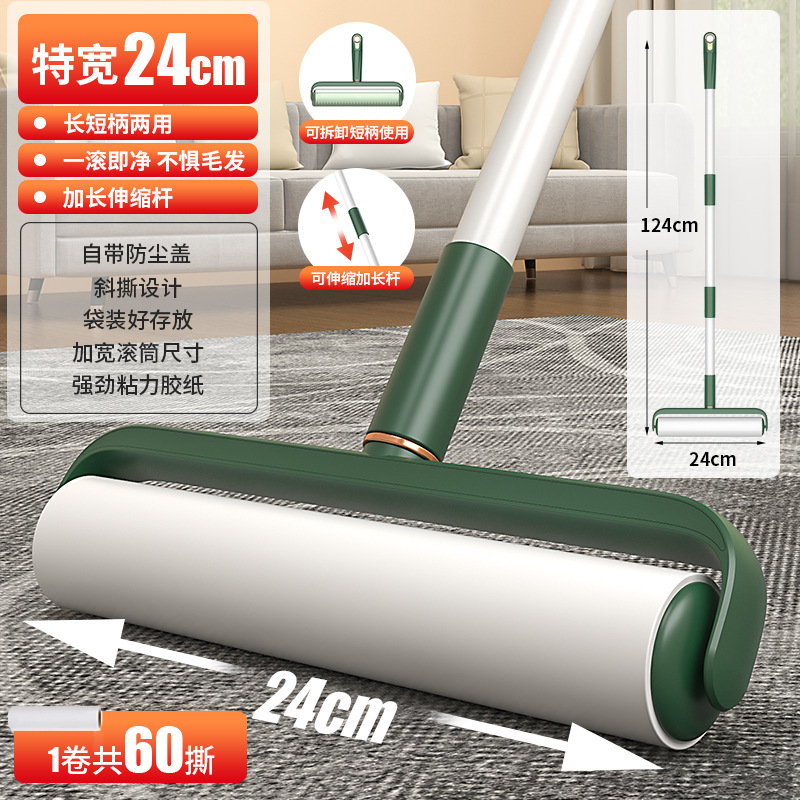 Picture of Hair Sticker Roller Long Rod Hair Sticker Roller Paper Sticker Roller Hair Sticker Tearable Paper Hair remover