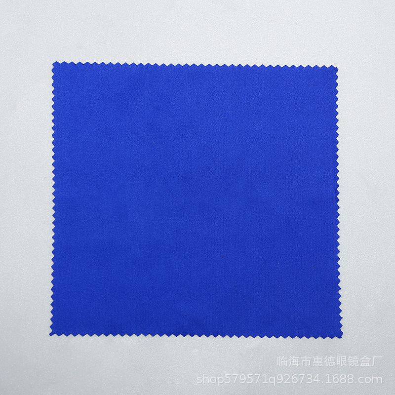 Picture of Glasses Cloth Island Silk Suede Full Series Microfiber Lens Cleaning Cloth Eye Cloth 2000 Pieces