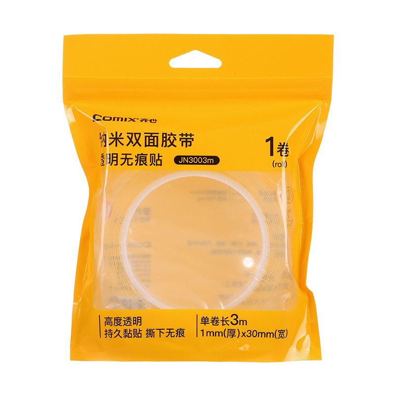 Comix JN3003m double-sided transparent tape 30mm * 3m * 1mm transparent