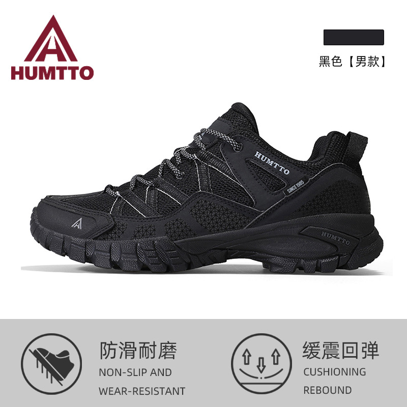 Picture of Men's Four Seasons non-slip waterproof wear-resistant casual sneaker lightweight leather breathable construction site work shoes