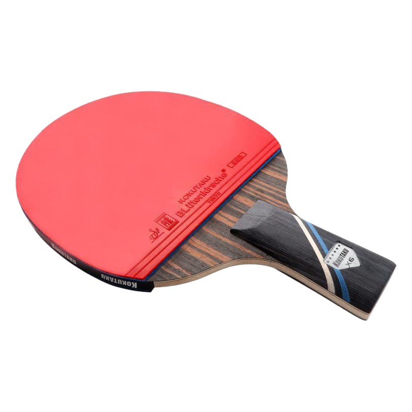 KOKUTAKU six-star table tennis racket 2 sets for beginners table tennis racket horizontal racket straight for primary school students