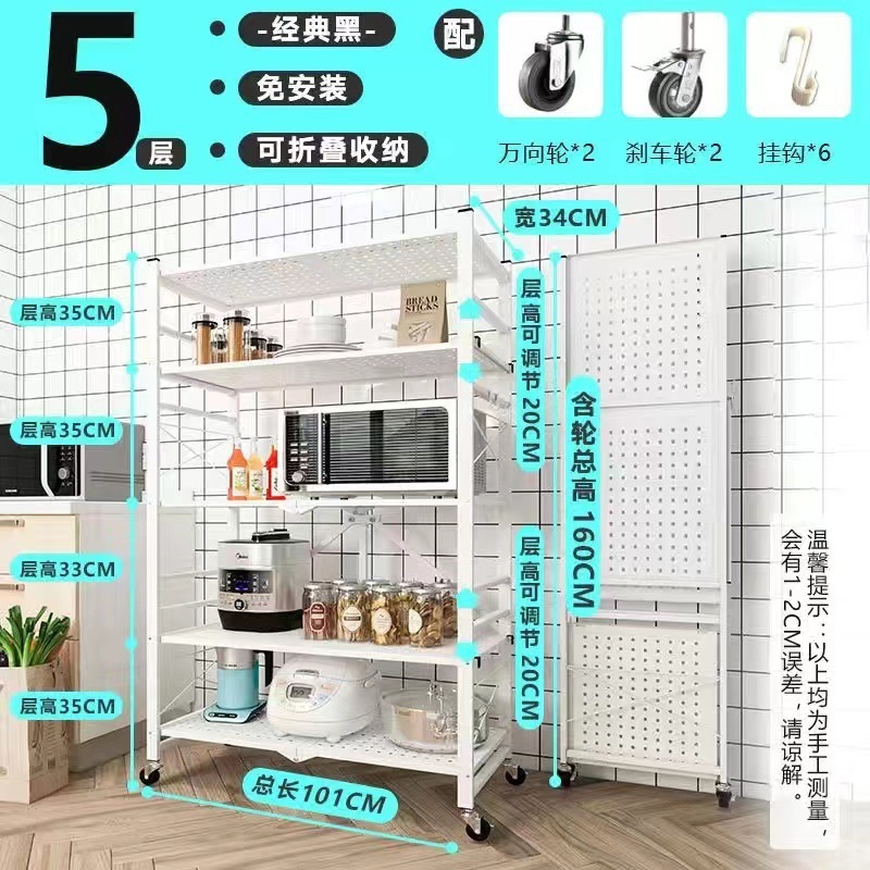 Picture of Simple bookcase, bookcase, multi-layer floor-free folding shelf, household storage shelf, dormitory shelf, storage shelf
