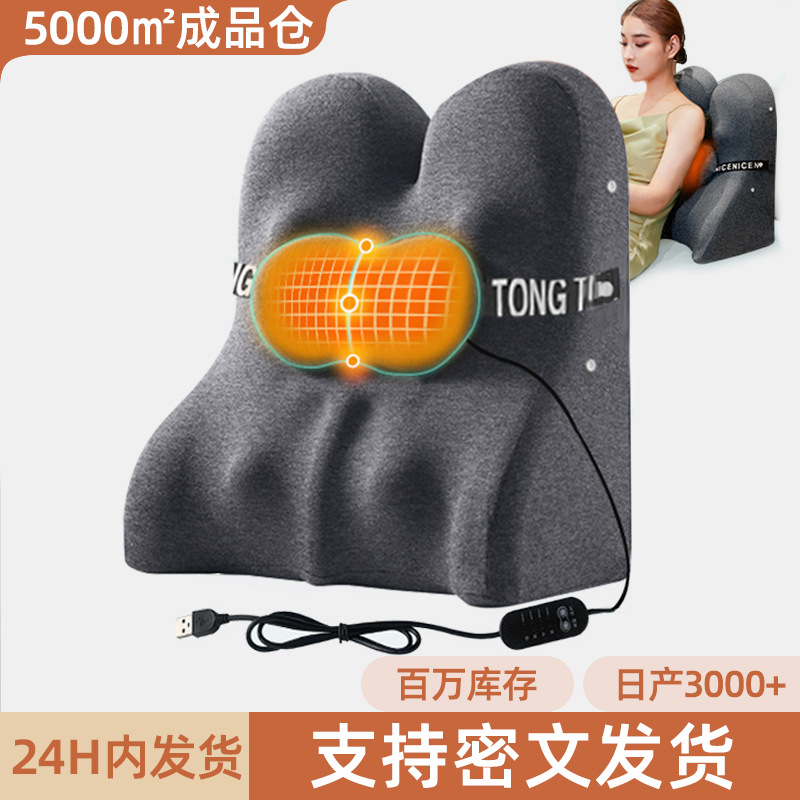 New Home Cushion That Does Not Deform, Dormitory Soft Bag, High-End Large Backrest, Removable and Washable Tatami Bedside Cushion