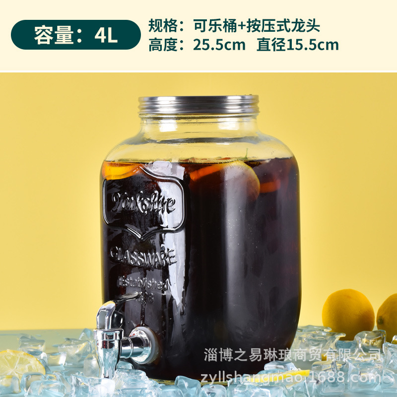 Picture of Cross Border Glass Beverage Dispenser Juice Jar Cola Barrel Container with Tap Fruit Tea Lemon Beverage Barrel suit