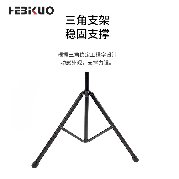 Picture of Music Stand Portable Folding Music Stand Household Advanced Special Accessories Wholesale Metronome Musical Instrument Factory Cross-Border