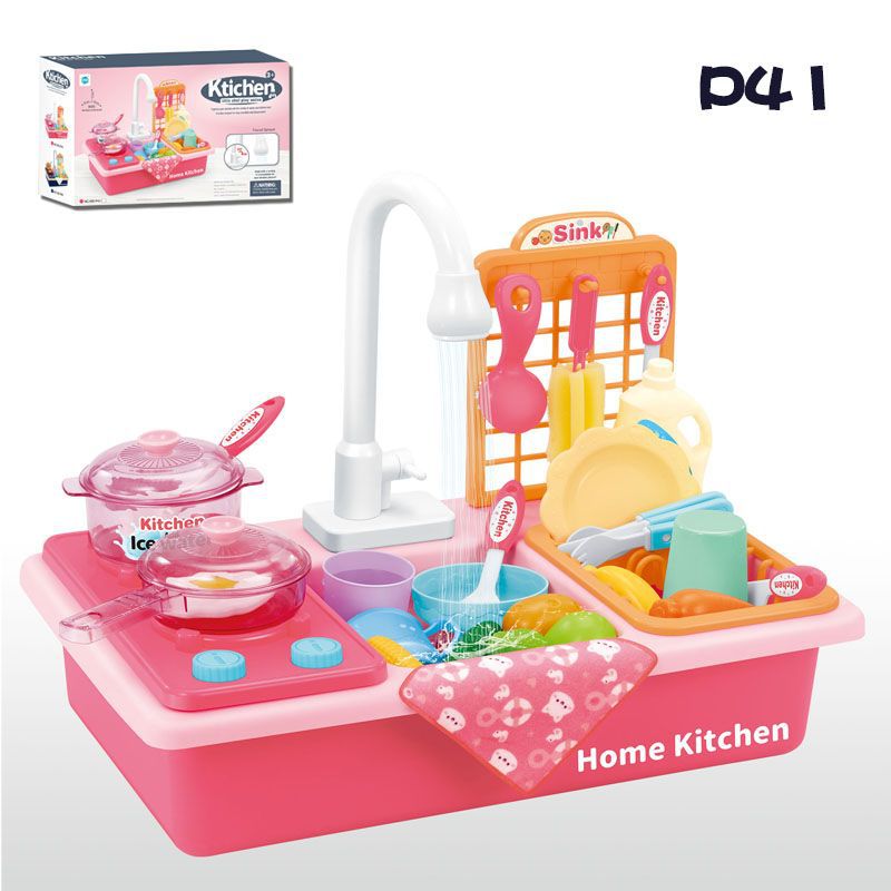 Picture of Children's Simulation Dishwasher Washing Basin Circulating Water Outlet with Stove Baby Play House Water Kitchen Toy Gift