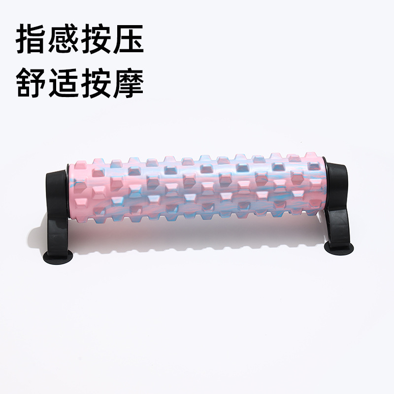 Foam roller stand for slimming calf muscles, meridian unblocking, muscle relaxation, professional roller massage tube, yoga equipment