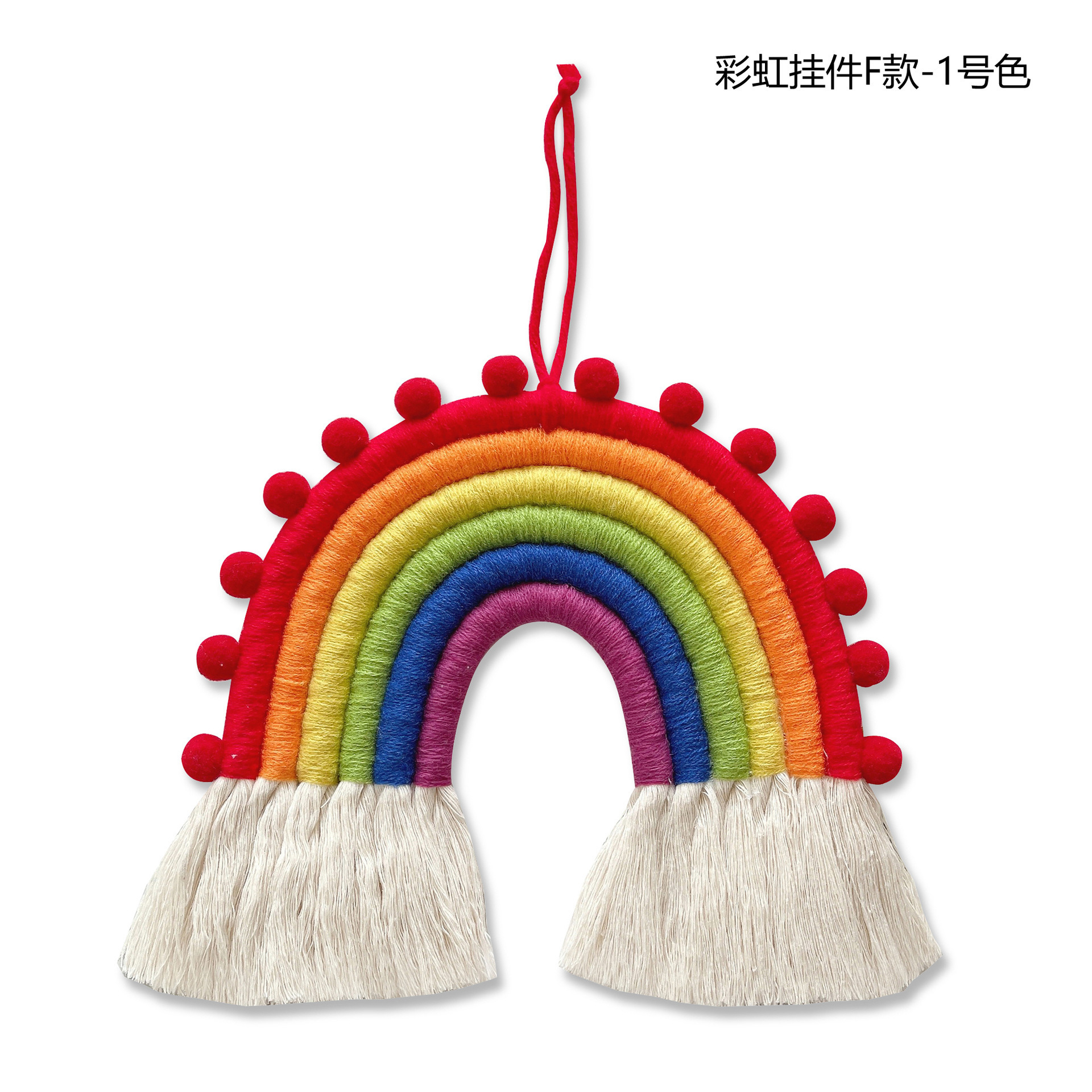 Picture of New Cross-Border Ins Scandinavian Style Home Kidsren's Room Decoration Pendant Hand-Woven Rainbow Pendant Wall Hanging Pendant