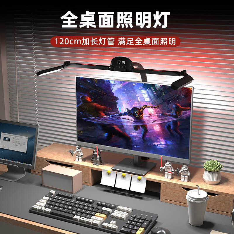 Cross-Border Clip E-Sports Game Fill-In Table Lamp Multi-Functional Full Desktop Lighting Foldableing Led Lamp Learning Reading Lamp