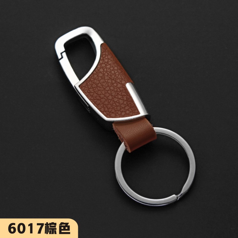 Picture of Car key chain small gifts new commodity men's metal lettering key chain