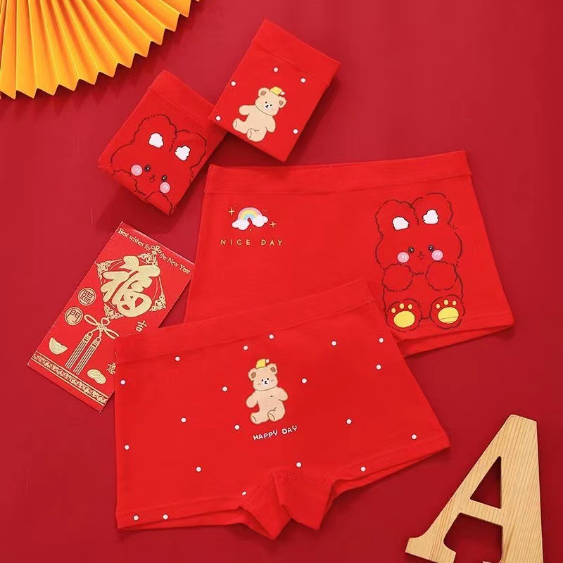 Picture of Children's underwear girls' cotton boxer shorts