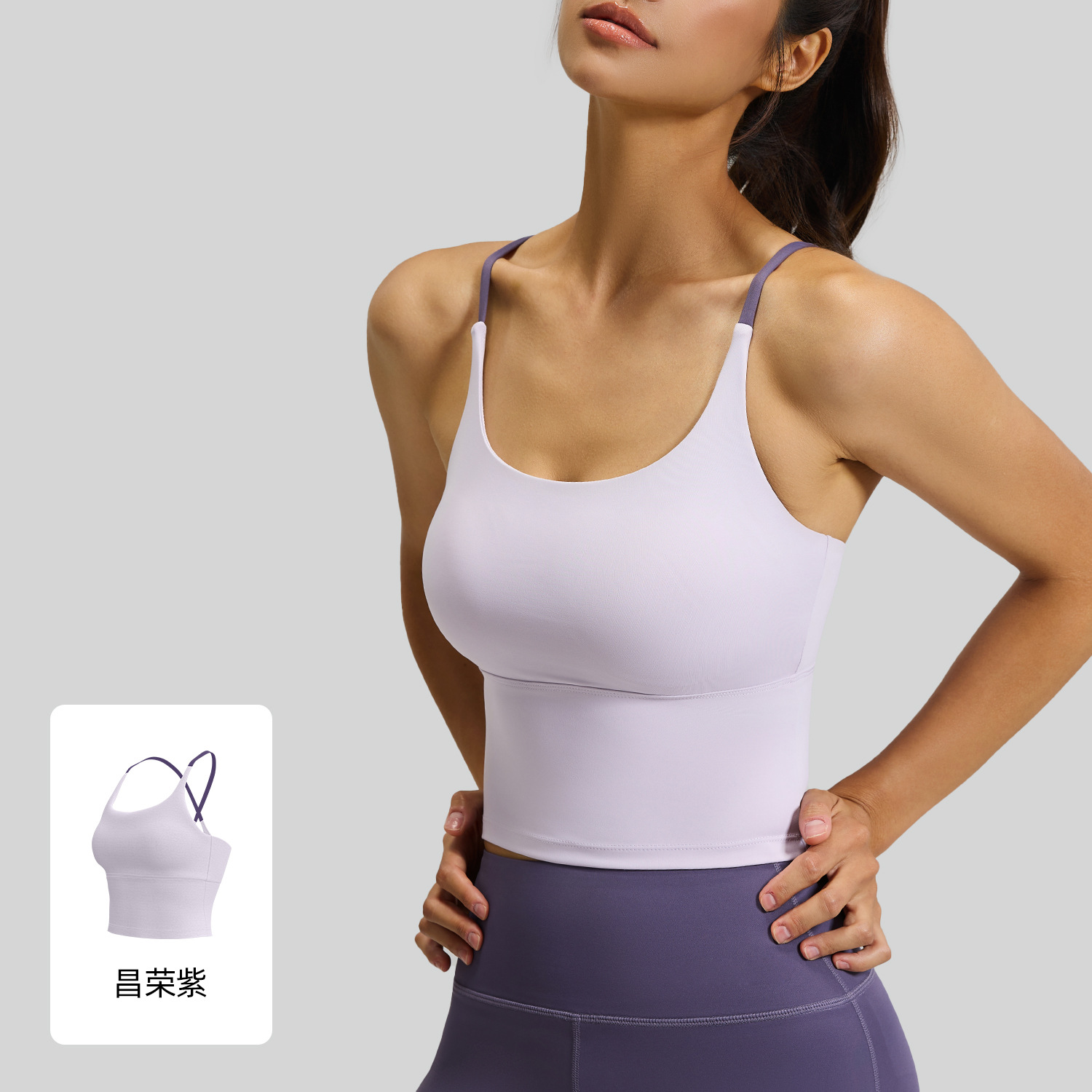 Picture of Juyitang High-Elastic Nude Sports Bra Women's Summer Yoga Bra with Chest Pad Fitness Vest Top Suspenders