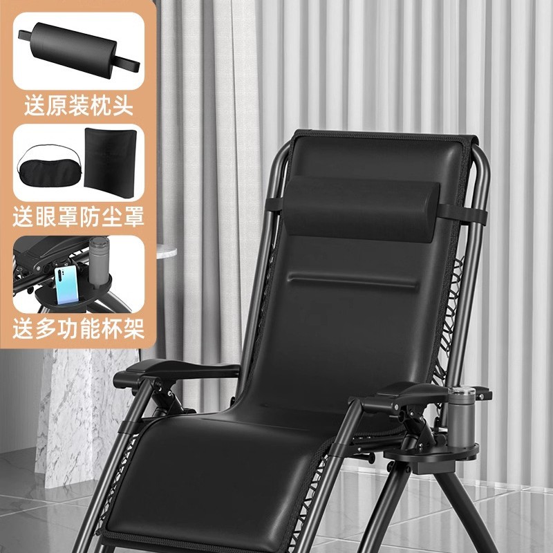 Picture of Recliner Lunch Break Folding Chair Office Napping Bed Backrest Sofa Lazy Chair Balcony Home Leisure Recliner