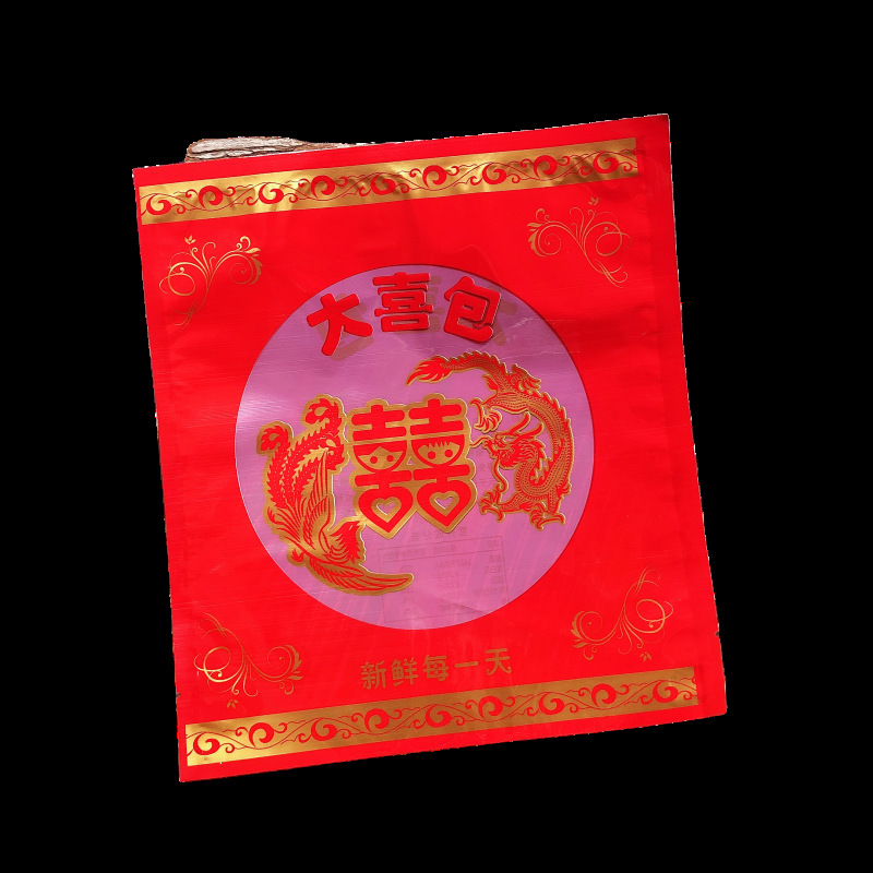 Picture of 500 grams of big happy bag flat machine sealing bag wedding festive cake packaging bag double happy plastic bag 100